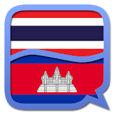 Khmer Thai dictionary icon