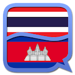 Khmer Thai dictionary Apk