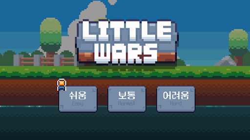 Android application 스틱맨 기지를 지켜라 : 디펜스 전략 게임 screenshort
