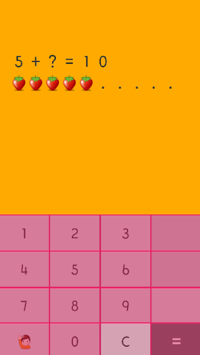 Easy Math Trainer - only +- Screen 2