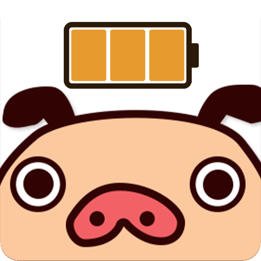 パンパカバッテリー Google Play のアプリ