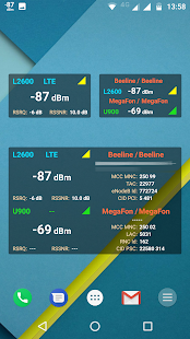 NetMonitor Pro Capture d'écran