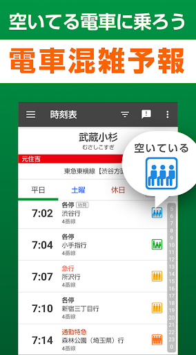 →