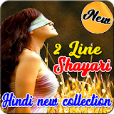 2 Line Shayari in Hindi new collection icon