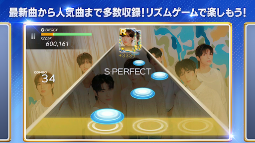 SUPERSTAR JYPNATION Screen 3