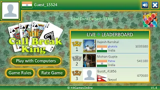 Call Break King - Screenshot 1