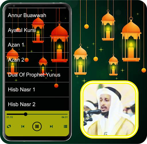 Fares Abbad Quran MP3 Offline Screen 3