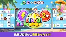 Bingo Win Cash - Lucky Bingoのおすすめ画像3