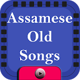 Assamese Old Songs icon