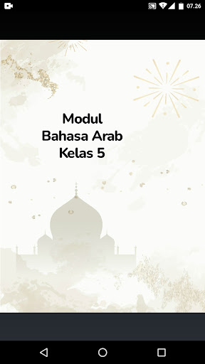 MyArabic 5 Screen 2