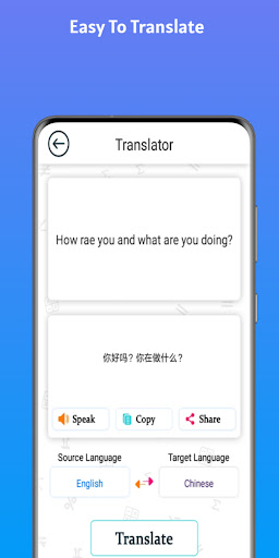 Chinese - English Translator Screen 2
