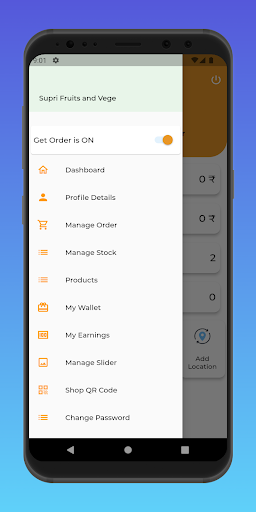 Shahi Express Partner Screen 2
