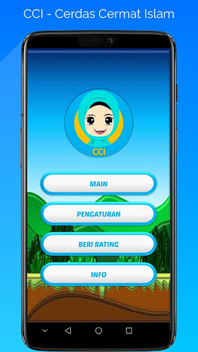 Cerdas Cermat Islam Screen 2