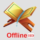 Al Quran Offline icon