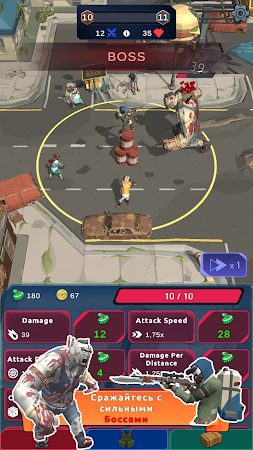 Game screenshot Зомби Апокалипсис: Выживший 3Д mod apk