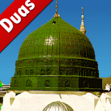 Duas of Muhammad(Pbuh) (Islam) icon