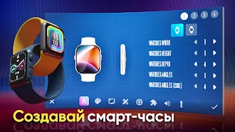 Game screenshot Devices Tycoon hack