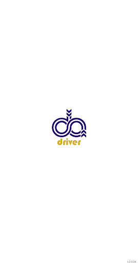 Android application d'antar driver screenshort