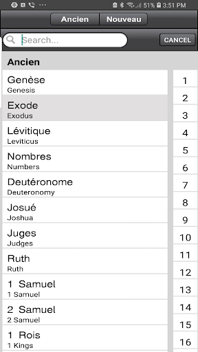 French Bible, Français Bible, Screen 3