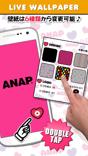 Anap Widget Live Wallpaper Set App Store Data Revenue Download Estimates On Play Store