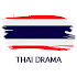 Thai Drama - ไทยทีวีออนไลน์