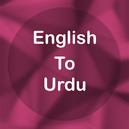 图标图片“English To Urdu Translator”