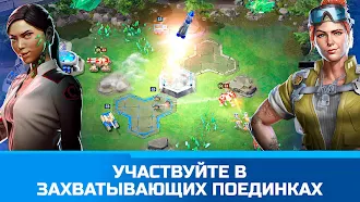 Game screenshot Command & Conquer: Rivals™ PVP mod apk
