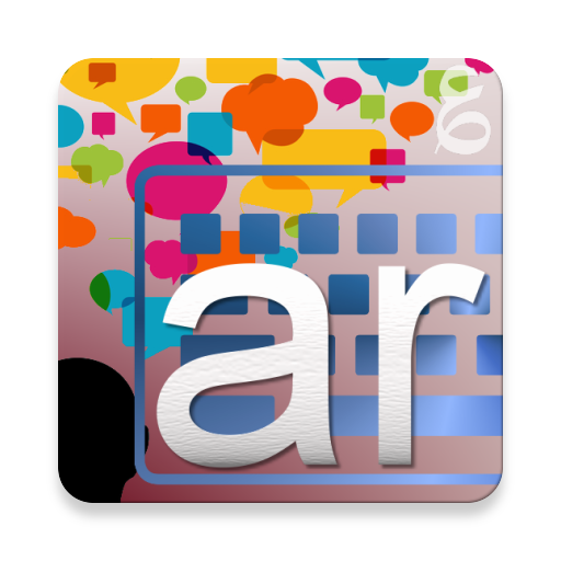 OFeKey Language Arabic Plus logo