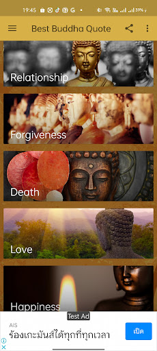 Namo: Buddha Quotes With Image Screen 2