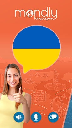 Mondly: ウクライナ語を学ぶと単語のおすすめ画像1