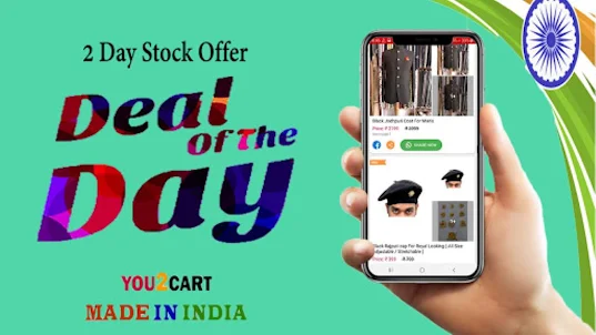 Bannaji Online Shopping App