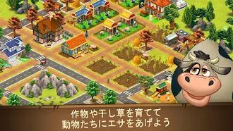 Game screenshot Farm Dream - Farming simulator hack