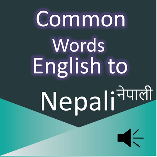 Common Words English to Nepali  Icon