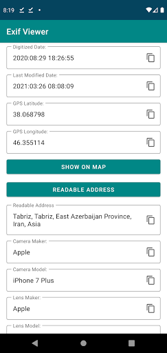 EXIF Viewer - Easy Copy Screen 2
