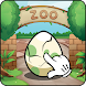 Surprise Eggs Zoo - Androidアプリ