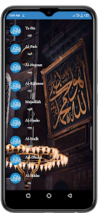Afif Muhammad Taj Quran 2023