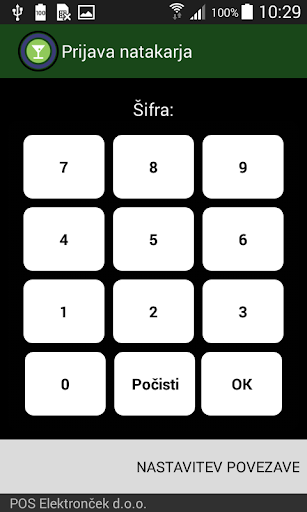 Android application GIS Order screenshort