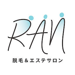 「脱毛＆エステサロン　RAN　公式アプリ」のアイコン画像