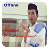 Ceramah Abdul Somad Offline icon