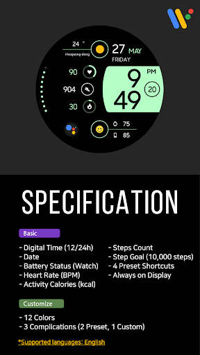 VOT Watch 034 Screen 2