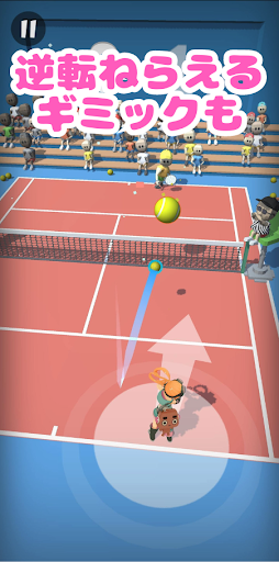 テニスマスター3D-TennisMaster Screen 2
