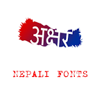 Cover Image of Download Nepali Fonts: Download Free Nepali Fonts 1.2 APK