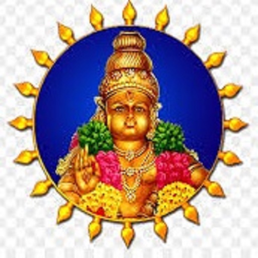 Harivarasanam-Sri Sasthsa Asht Harivarasanam-ayyappan Icon