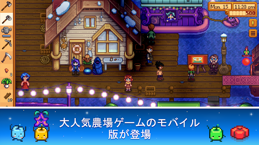 Stardew valley sale ps store