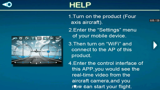 HQ-FPV Screen 2