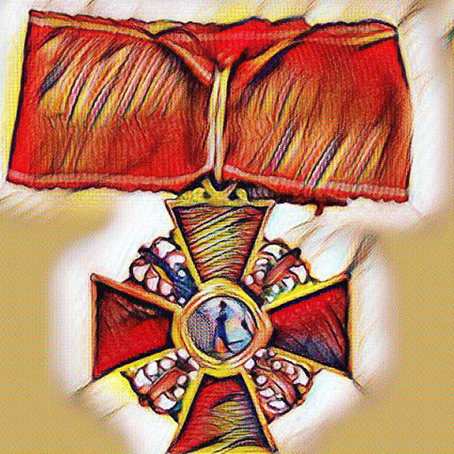Medals and orders RI logo