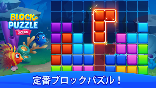 アプリのプレビュー