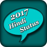 2017 Hindi Status icon
