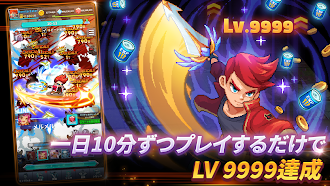 Game screenshot Monster Eater mod apk