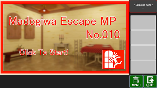 Portal of Madogiwa Escape MP 9.0.0 APK screenshots 13